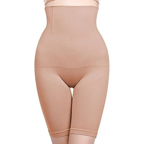 SculptBroek™