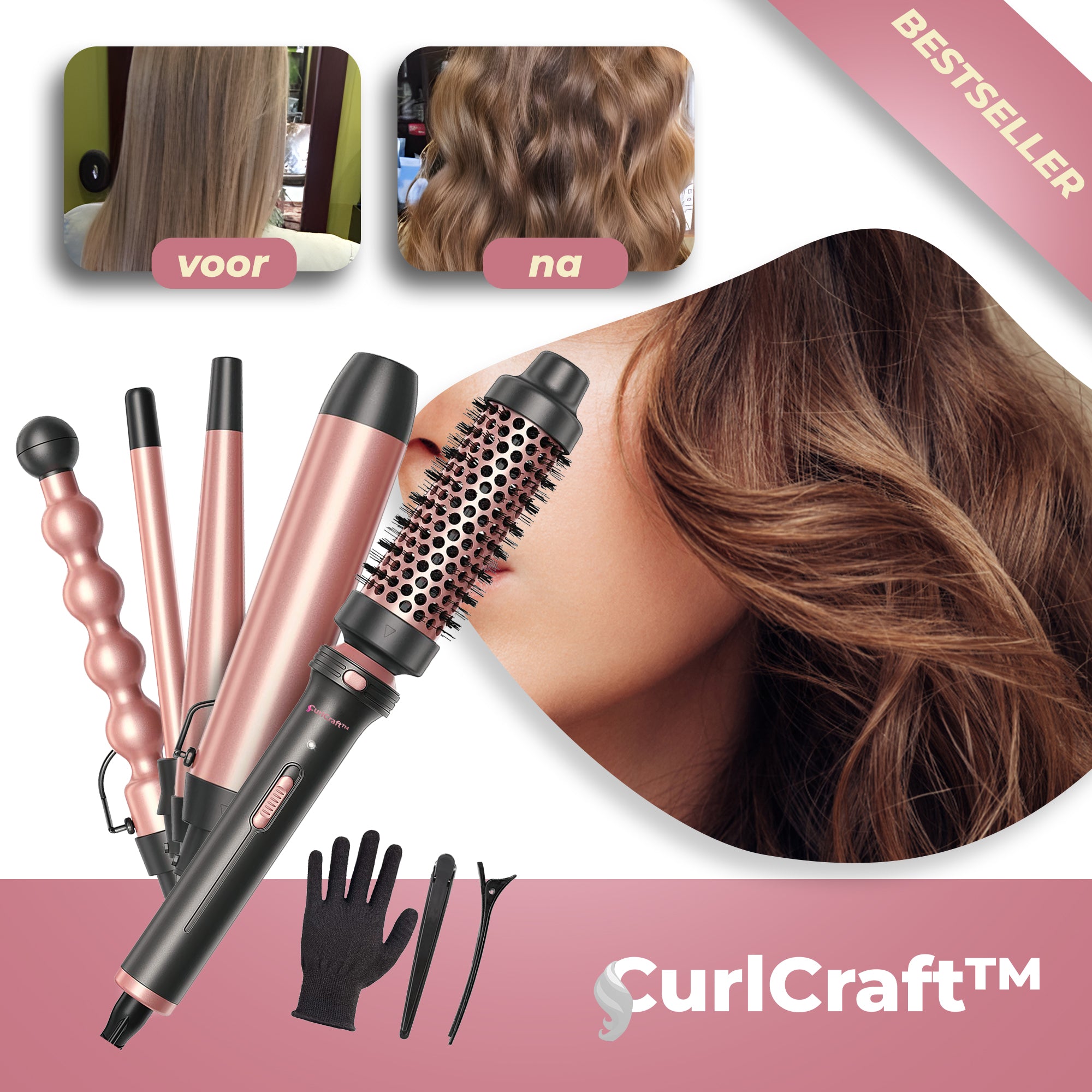 CurlCraft™